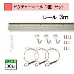 �͵��ν����ѥԥ����㡼�졼�롡�����ٽţ���kg�ѡ�����С��졼�� �������磻�䡼������ �������ܥ��å�