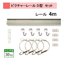 �͵��ν����ѥԥ����㡼�졼�롡�����ٽţ���kg�ѡ�����С��졼�� �������磻�䡼������ �������ܥ��å�