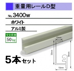 �����ѥԥ����㡼�졼�롡�֣ķ��졼��� �������ѡˡ��ۥ磻�� 60cm�������ܥ��å�