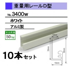 �����ѥԥ����㡼�졼�롡�֣ķ��졼��� �������ѡˡ��ۥ磻�� 90cm�������ܥ��å�