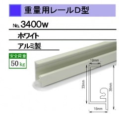 �����ѥԥ����㡼�졼�롡�֣ķ��졼��� �������ѡˡ��ۥ磻�ȡ���100cm��(90��100cm��