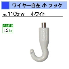 磻䡼߾ߥեåʥߡˡۥ磻