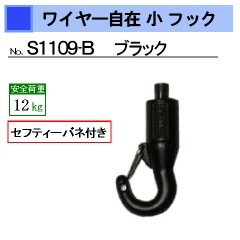 磻䡼߾ߥեåʥߡˡեƥХդ֥å