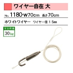 �磻�䡼������ ���磻�䡼�ۥ磻�ȡ����������
