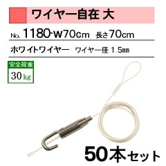 �磻�䡼������ ���磻�䡼�ۥ磻�ȡ�����������������ܥ��å�