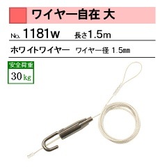 �磻�䡼������ ���磻�䡼�ۥ磻�ȡ���.����