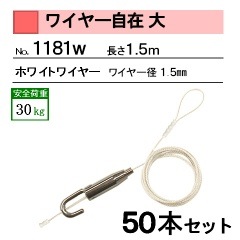 �磻�䡼������ ���磻�䡼�ۥ磻�ȡ���.�����������ܥ��å�