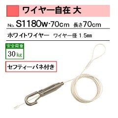 �磻�䡼������ ���եƥ����Х��դ� ���磻�䡼�ۥ磻�ȡ����������