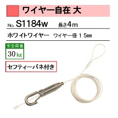 �磻�䡼������ ���եƥ����Х��դ� ���磻�䡼�ۥ磻�ȡ�����