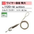 �磻�䡼�������� ���磻�䡼����С������������