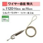 �磻�䡼�������� ���磻�䡼����С������������