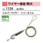 �磻�䡼�������� ���磻�䡼����С�������