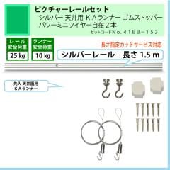 �ʰ� �ԥ����㡼�졼�륻�åȡ�C11������С��졼��1.5��ŷ���ѡ��ˣ����ʡ������ॹ�ȥåѡ����ѥ�ߥ˥磻�䡼���ߣ��ܡʰ����ٽţ���kg�ˡ�