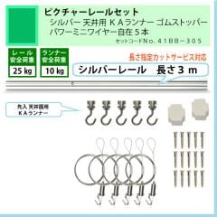 �ʰ� �ԥ����㡼�졼�륻�åȡ�C11������С��졼�룳��ŷ���ѡ��ˣ����ʡ������ॹ�ȥåѡ����ѥ�ߥ˥磻�䡼���ߣ��ܡʰ����ٽţ���kg�ˡ�