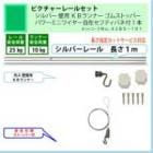 �ʰ� �ԥ����㡼�졼�륻�åȡ�C11������С��졼�룱�����ѡ��ˣ¥��ʡ������ॹ�ȥåѡ����ѥ�ߥ˥磻�䡼���ߥ��եƥ��Х��գ��ܡʰ����ٽţ���kg�ˡ�