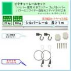 �ʰ� �ԥ����㡼�졼�륻�åȡ�C11������С��졼�룱�����ѡ��ˣ¥��ʡ������ॹ�ȥåѡ����ѥ�ߥ˥磻�䡼���ߥ��եƥ��Х��գ��ܡʰ����ٽţ���kg�ˡ�