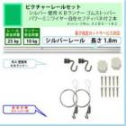 �ʰ� �ԥ����㡼�졼�륻�åȡ�C11������С��졼��1.8�����ѡ��ˣ¥��ʡ������ॹ�ȥåѡ����ѥ�ߥ˥磻�䡼���ߥ��եƥ��Х��գ��ܡʰ����ٽţ���kg�ˡ�