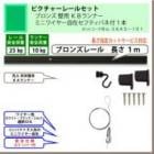 �ԥ����㡼�졼�륻�åȡ�C11���֥��󥺥졼�룱�����ѡ��ˣ¥��ʡ����ߥ˥磻�䡼���ߎ��̎Î��ʎގ��գ��ܡʰ����ٽţ���kg�ˡ�