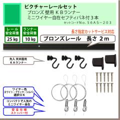 ԥ㡼졼륻åȡC11֥󥺥졼룲ѡˣ¥ʡߥ˥磻䡼ߎ̎Îʎގգܡʰٽţkgˡ