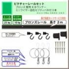 �ԥ����㡼�졼�륻�åȡ�C11���֥��󥺥졼�룲�����ѡ��ˣ¥��ʡ����ߥ˥磻�䡼���ߎ��̎Î��ʎގ��գ��ܡʰ����ٽţ���kg�ˡ�