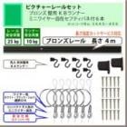 �ԥ����㡼�졼�륻�åȡ�C11���֥��󥺥졼�룴�����ѡ��ˣ¥��ʡ����ߥ˥磻�䡼���ߎ��̎Î��ʎގ��գ��ܡʰ����ٽţ���kg�ˡ�