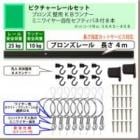 �ԥ����㡼�졼�륻�åȡ�C11���֥��󥺥졼�룴�����ѡ��ˣ¥��ʡ����ߥ˥磻�䡼���ߎ��̎Î��ʎގ��գ��ܡʰ����ٽţ���kg�ˡ�