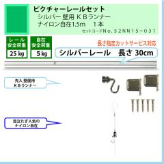 �ʥ����󼫺ߤΥԥ����㡼�졼�륻�åȡ�C11������С��졼��30cm���ѡ��ˣ¥��ʡ����ʥ����󼫺�1.5�����ܡʰ����ٽ�5kg�ˡ�