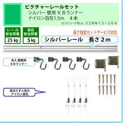 �ʥ����󼫺ߤΥԥ����㡼�졼�륻�åȡ�C11������С��졼�룲�����ѡ��ˣ¥��ʡ����ʥ����󼫺�1.5�����ܡʰ����ٽ�5kg�ˡ�