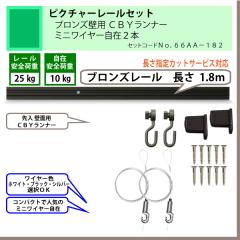 ɸ�൬�ʤΥԥ����㡼�졼�륻�åȡ�C11���֥��󥺥졼��1.8�����ѡ��ã£٥��ʡ����ߥ˥磻�䡼���ߣ��ܡʰ����ٽţ���kg�ˡ�