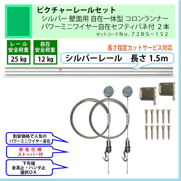 ���ä��꥿���פΥԥ����㡼�졼�륻�åȡ�C11������С��졼��1.5�����ѡ����߰��η� ��������ʡ����ѥ�ߥ˥磻�䡼���ߎ��̎Î��ʎގ��գ��ܡʰ����ٽ�12kg�ˡ�