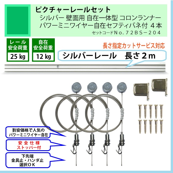 ���ä��꥿���פΥԥ����㡼�졼�륻�åȡ�C11������С��졼�룲�����ѡ����߰��η� ��������ʡ����ѥ�ߥ˥磻�䡼���ߎ��̎Î��ʎގ��գ��ܡʰ����ٽ�12kg�ˡ�
