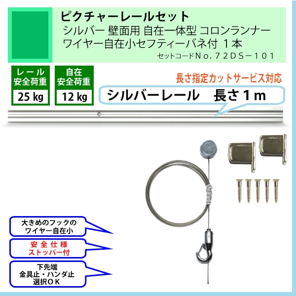 ���ä��꥿���פǤ�����Υԥ����㡼�졼�륻�åȡ�C11������С��졼�룱�����ѡ����߰��η� ��������ʡ����磻�䡼���߾����̎Î��ʎގ��գ��ܡʰ����ٽ�12kg�ˡ�