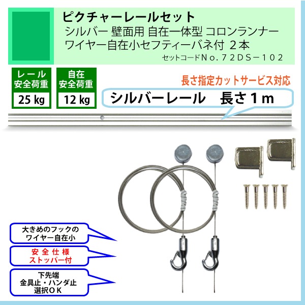 ���ä��꥿���פǤ�����Υԥ����㡼�졼�륻�åȡ�C11������С��졼�룱�����ѡ����߰��η� ��������ʡ����磻�䡼���߾����̎Î��ʎގ��գ��ܡʰ����ٽ�12kg�ˡ�