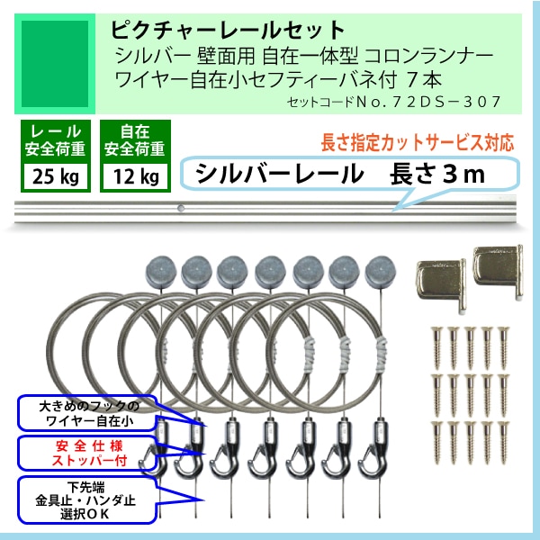 ���ä��꥿���פǤ�����Υԥ����㡼�졼�륻�åȡ�C11������С��졼�룳�����ѡ����߰��η� ��������ʡ����磻�䡼���߾����̎Î��ʎގ��գ��ܡʰ����ٽ�12kg�ˡ�