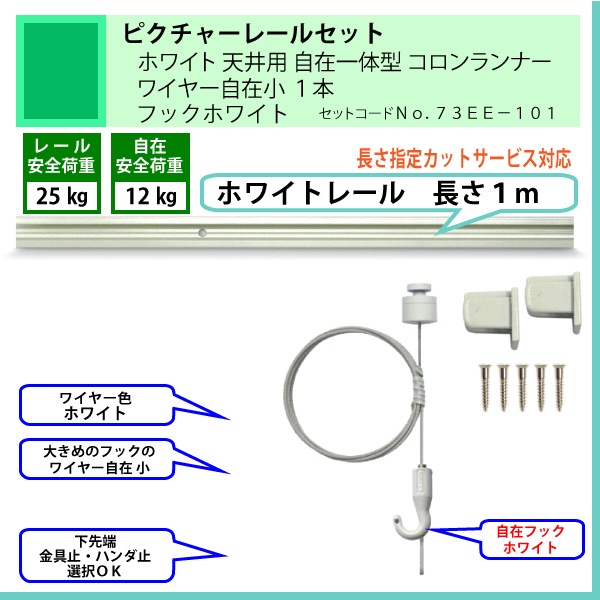 �եå��ޤǥۥ磻�ȤǤ��ä��꥿���פΥԥ����㡼�졼�륻�åȡ�C11���ۥ磻�ȥ졼�룱��ŷ���ѡ����߰��η� ��������ʡ����磻�䡼���߾��ۥ磻�ȥեå����ܡʰ����ٽ�12kg�ˡ�