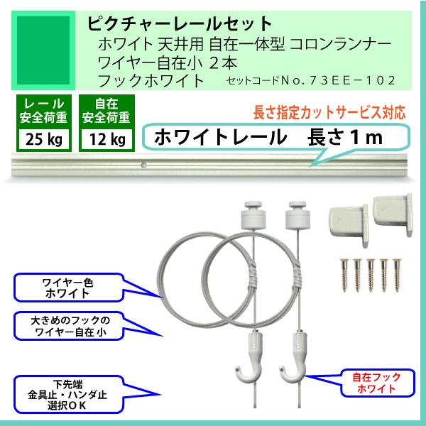 �եå��ޤǥۥ磻�ȤǤ��ä��꥿���פΥԥ����㡼�졼�륻�åȡ�C11���ۥ磻�ȥ졼�룱��ŷ���ѡ����߰��η� ��������ʡ����磻�䡼���߾��ۥ磻�ȥեå����ܡʰ����ٽ�12kg�ˡ�