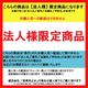 ɸ�൬�ʤΥԥ����㡼�졼�륻�åȡ�C11���֥��󥺥졼�룳��ŷ���ѡ��ã����ʡ����ߥ˥磻�䡼���ߎ��̎Î��ʎގ��գ��ܡʰ����ٽţ���kg�ˡ�