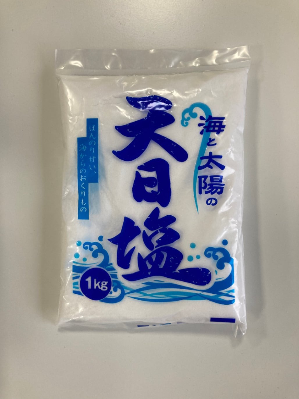 海と太陽の天日塩1㎏