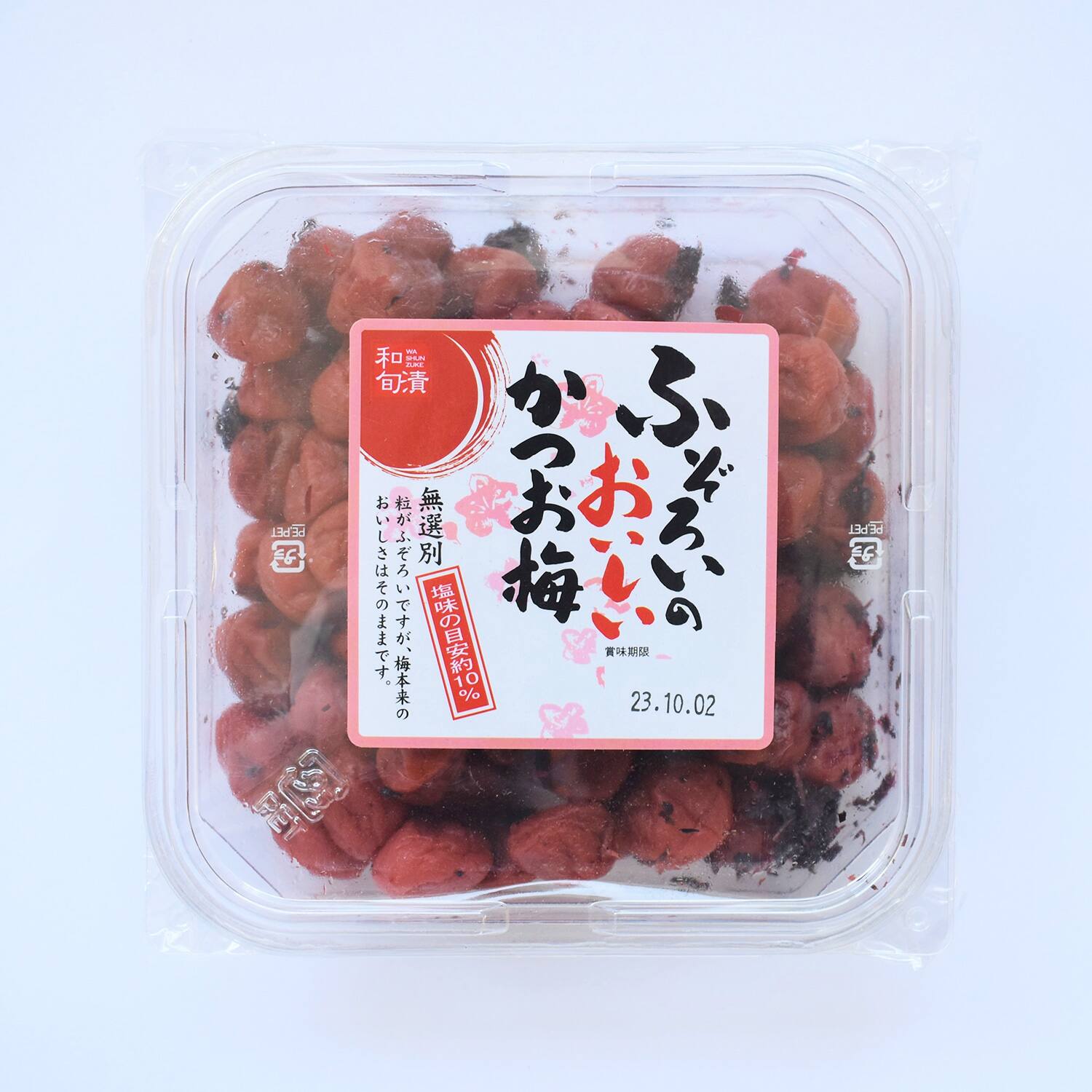 河鶴 ふぞろいのかつお梅300g