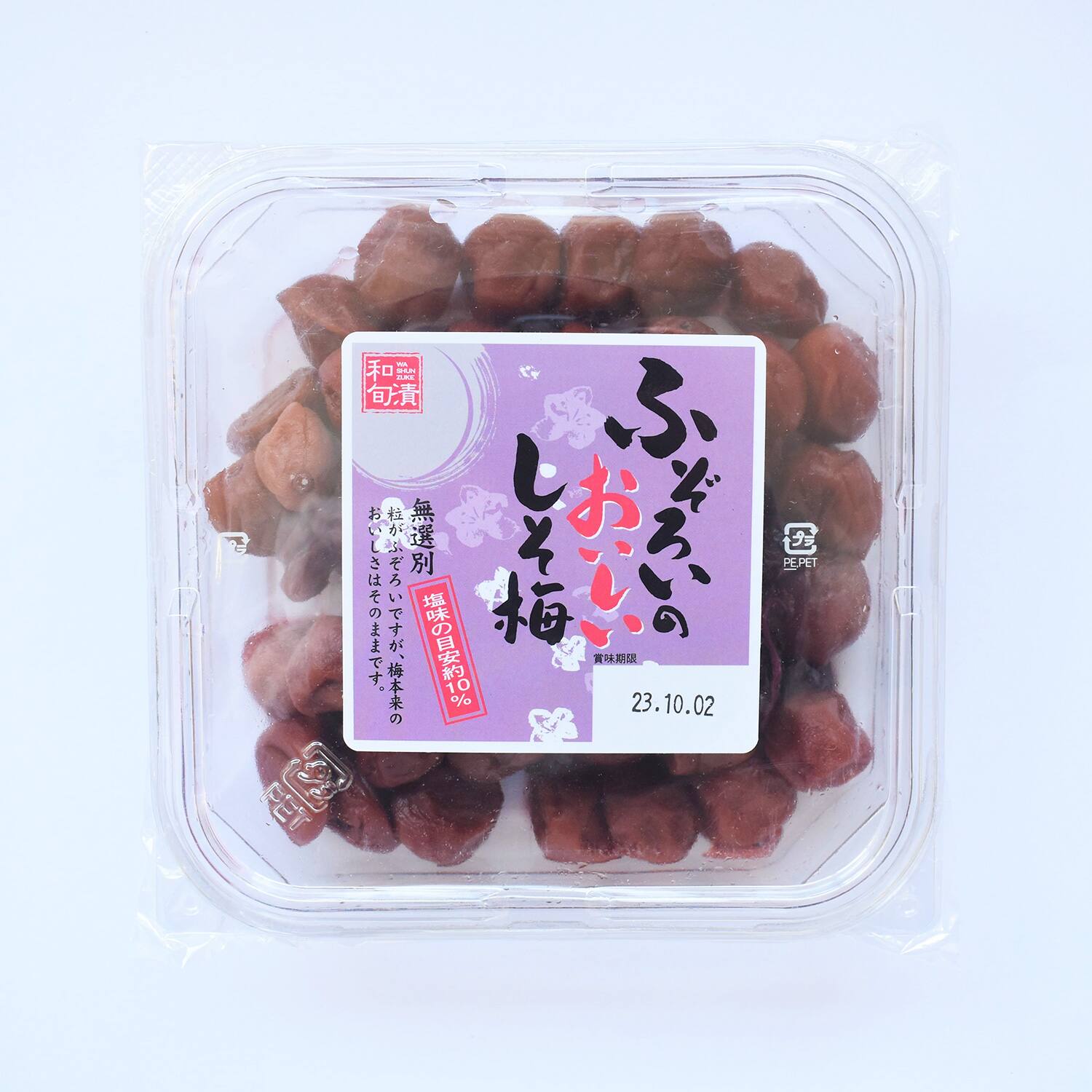 河鶴 ふぞろいのしそ梅300g