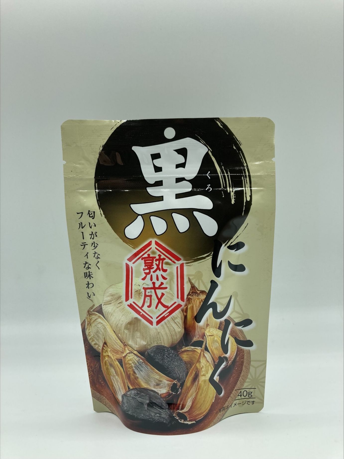 熟成黒にんにく（多片種） 40g