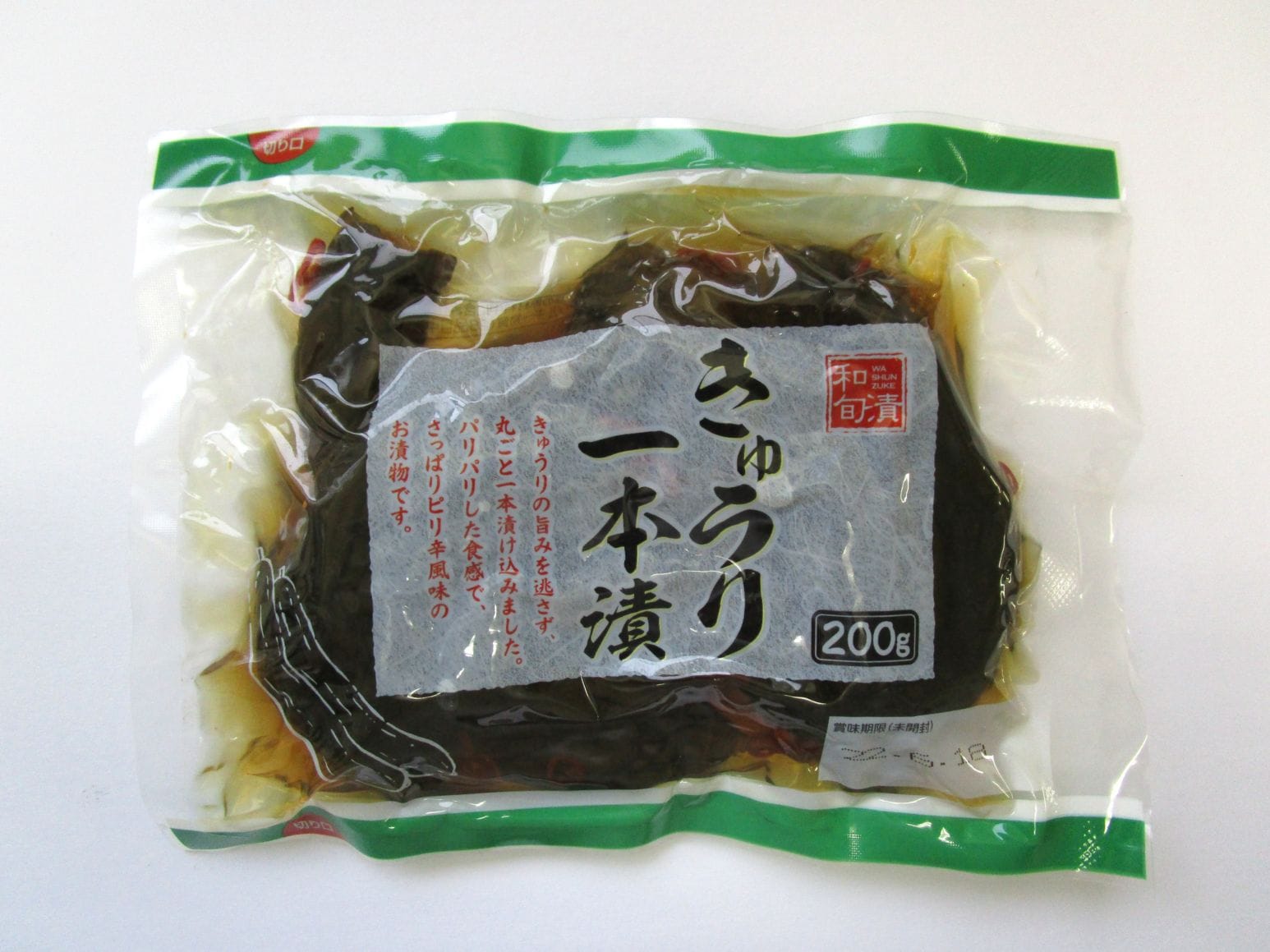 きゅうり一本漬　200g