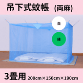 ŷ���Ǻࡡξ�����Ģ���֥롼�����꡼����3��