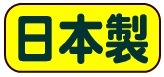 ΩաĢ(֤)ʥ󡡥֥롼4.5