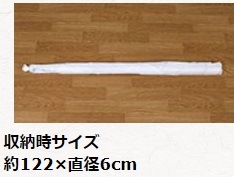 ������٥ӡ��٥å��Ѳ�Ģ