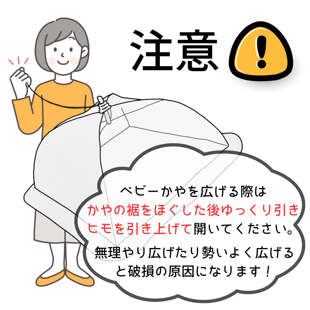 �٥ӡ��٥å��Ѳ�Ģ(����������2ɤ)