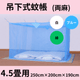 ŷ���Ǻࡡξ�����Ģ���֥롼�����꡼����4.5��