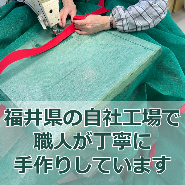 ŷ���Ǻࡡξ�����Ģ���֥롼�����꡼����6��