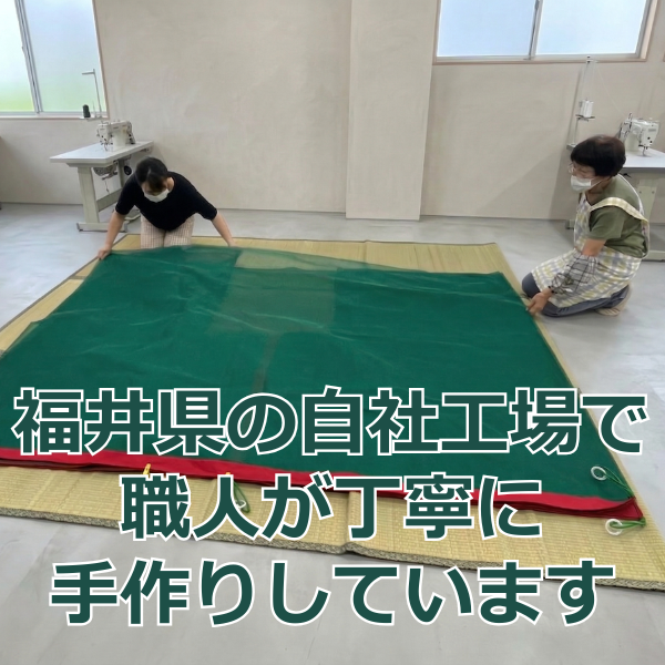 ŷ���Ǻࡡξ�����Ģ���֥롼�����꡼����6��