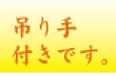 ŷǺࡡ५кĢ㡡򡿥֥롼8